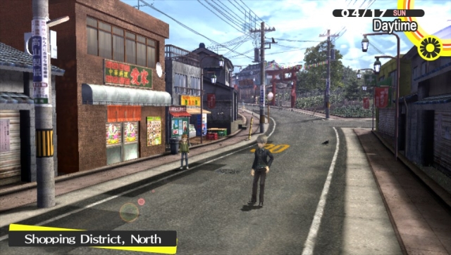 Persona 4: Golden (Vita) image