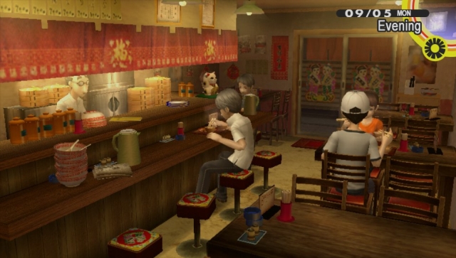 Persona 4: Golden (Vita) image