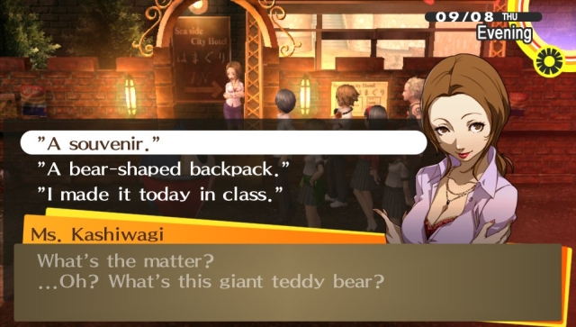 Persona 4: Golden (Vita) image