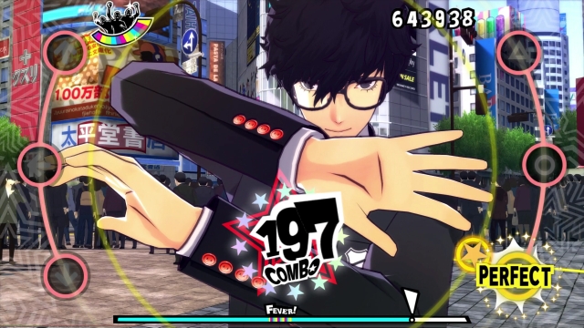 Persona Dancing: Endless Night Collection (Vita) image