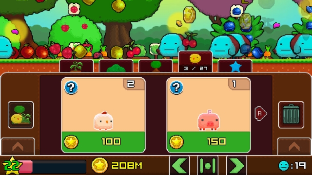 Plantera (Vita) image