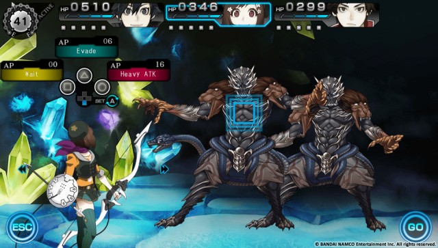 Ray Gigant (Vita) image