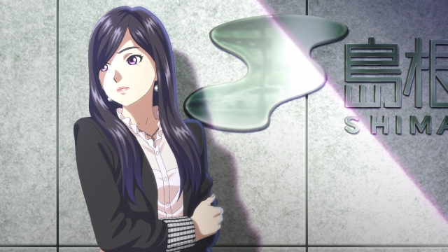 Root Letter (Vita) image