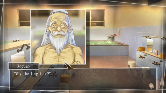 Root Letter (Vita) image