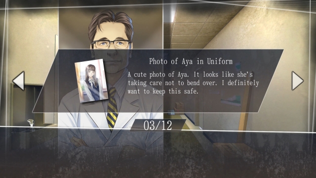 Root Letter (Vita) image