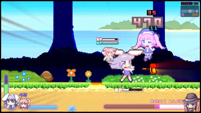 Rabi-Ribi (Vita) image