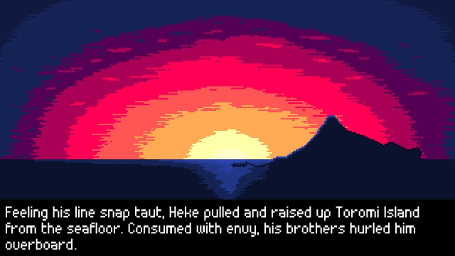 Reverie (Vita) image