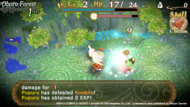 Sorcery Saga: The Curse of the Great Curry God (Vita) image