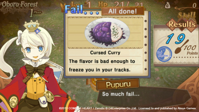 Sorcery Saga: The Curse of the Great Curry God (Vita) image