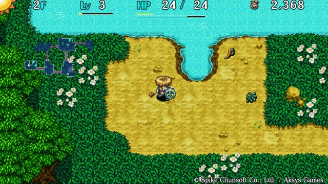 Shiren the Wanderer: The Tower of Fortune and the Dice of Fate (Vita) image