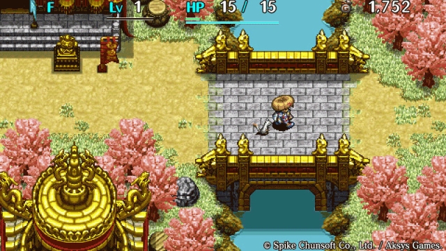 Shiren the Wanderer: The Tower of Fortune and the Dice of Fate (Vita) image