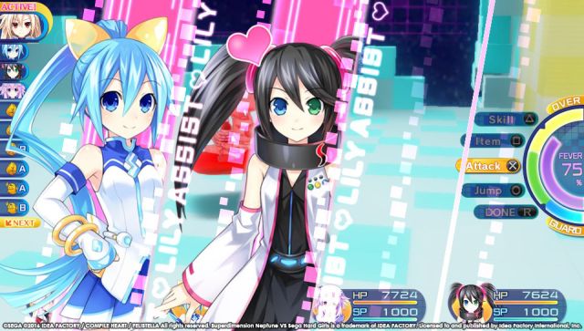 Superdimension Neptune VS Sega Hard Girls (Vita) image