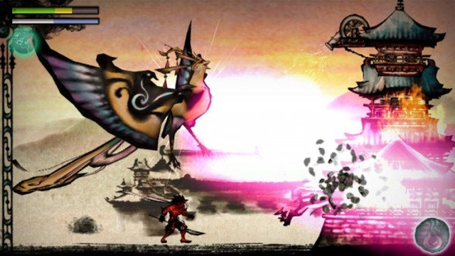 Sumioni: Demon Arts (Vita) image