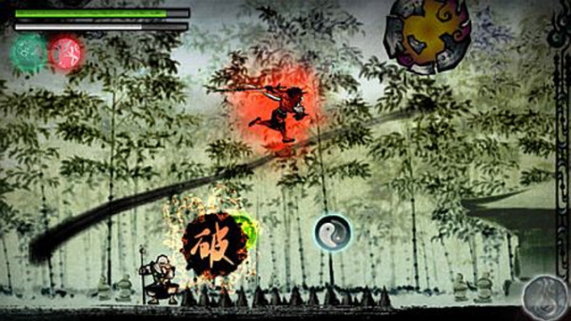 Sumioni: Demon Arts (Vita) image