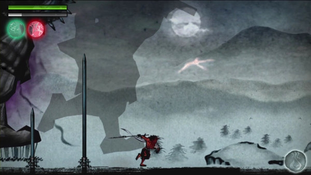 Sumioni: Demon Arts (Vita) image