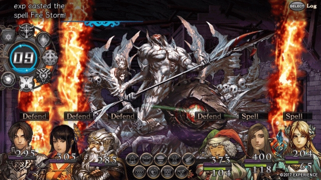 Stranger of Sword City Revisited (Vita) image