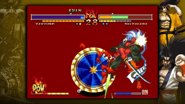 Samurai Shodown V Special (Vita) image