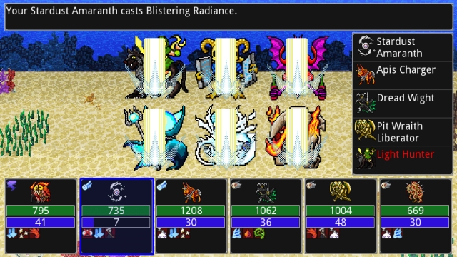Siralim 2 (Vita) image