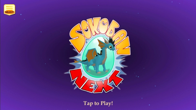 Sokoban Next (Vita) image