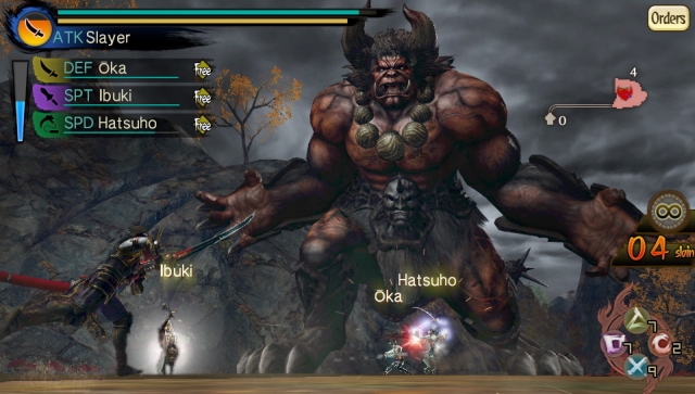 Toukiden: Kiwami (Vita) image