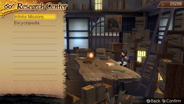 Toukiden: Kiwami (Vita) image