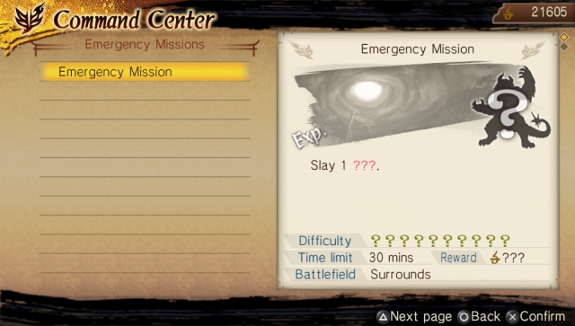 Toukiden: Kiwami (Vita) image