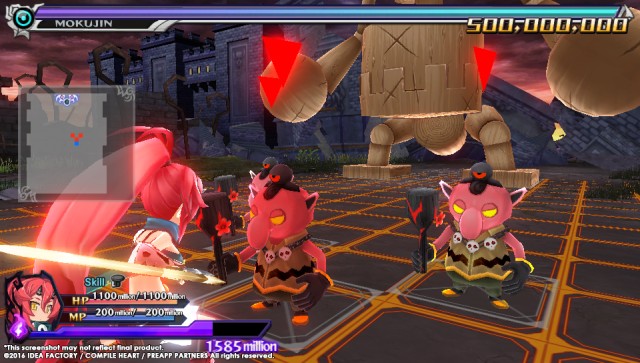 Trillion: God of Destruction (Vita) image