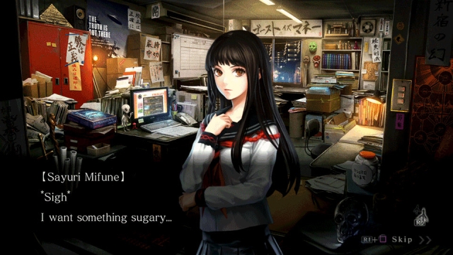 Tokyo Twilight: Ghost Hunters (Vita) image