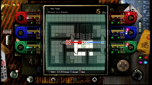 Tokyo Twilight: Ghost Hunters - Daybreak Special Gigs (Vita) image