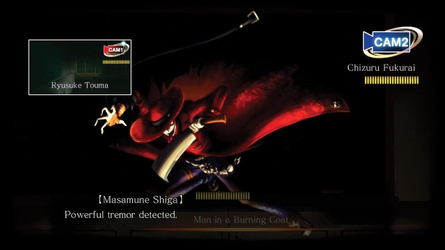 Tokyo Twilight: Ghost Hunters - Daybreak Special Gigs (Vita) image