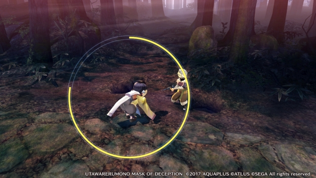 Utawarerumono: Mask of Deception (Vita) image