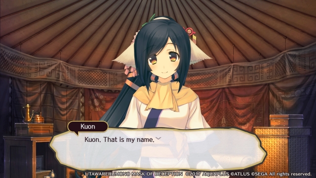 Utawarerumono: Mask of Deception (Vita) image