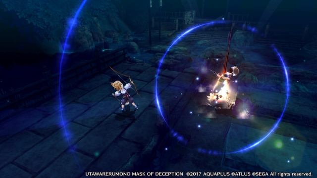 Utawarerumono: Mask of Deception (Vita) image