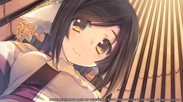 Utawarerumono: Mask of Deception (Vita) image