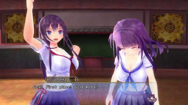 Valkyrie Drive: Bhikkhuni (Vita) image