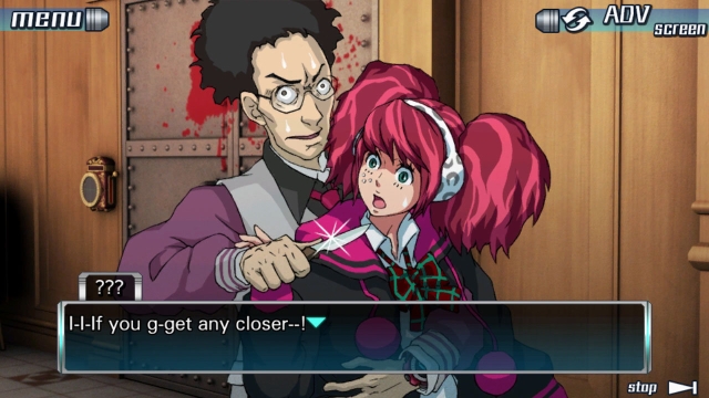 Zero Escape: The Nonary Games (Vita) image