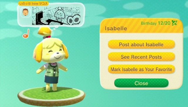 Animal Crossing Plaza (Wii U) image