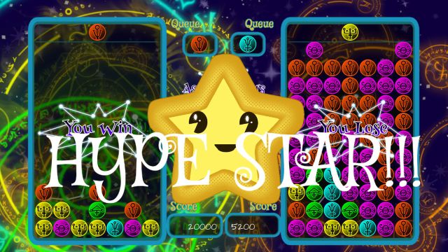 Astral Breakers (Wii U) image