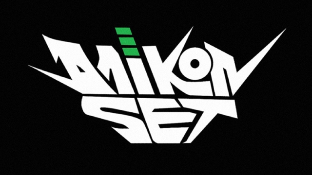 Daikon Set (Wii U) image