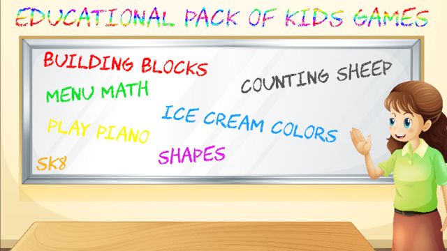 Educational Pack of Kids Games (Wii U) image