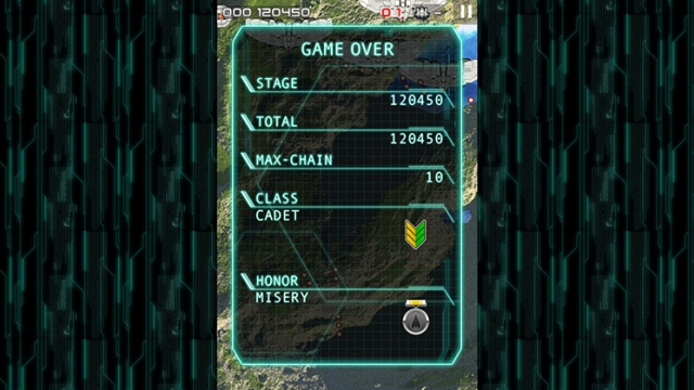 Gaiabreaker (Wii U) image