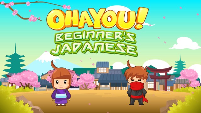 Ohayou! Beginner's Japanese (Wii U) image