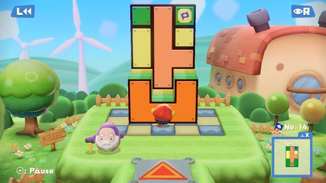 Pushmo World (Wii U) image