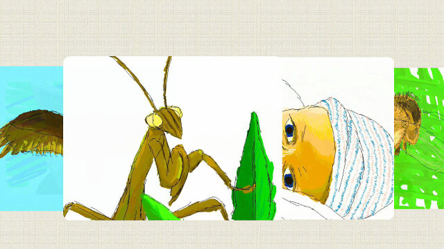 SDK Paint (Wii U) image
