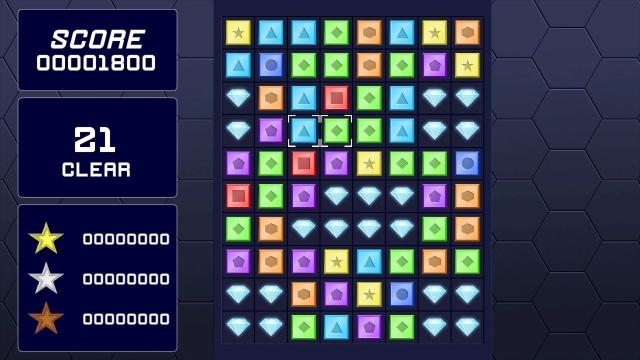 Swap Blocks (Wii U) image