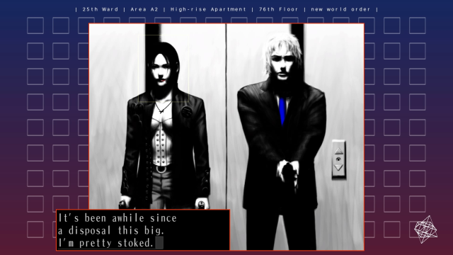The 25th Ward: The Silver Case (PlayStation 4) image