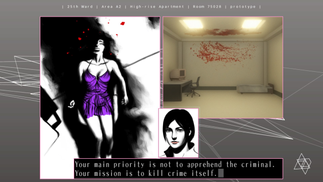 The 25th Ward: The Silver Case (PlayStation 4) image