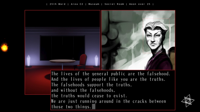 The 25th Ward: The Silver Case (PlayStation 4) image