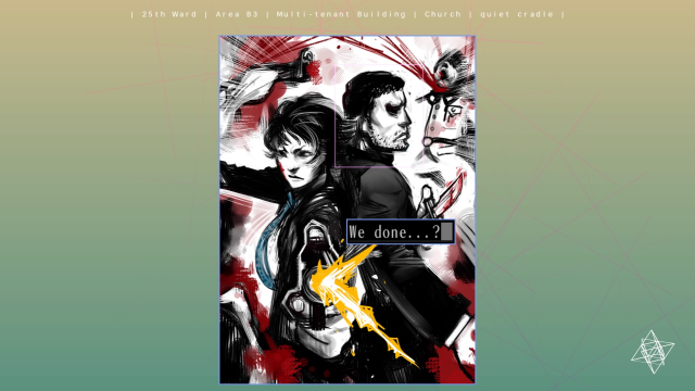 The 25th Ward: The Silver Case (PlayStation 4) image