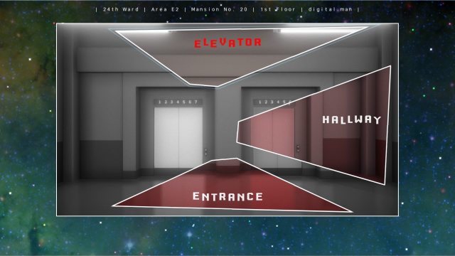 The 25th Ward: The Silver Case (PlayStation 4) image